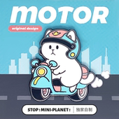 别动小行星｜摩托猫原创金属胸针徽章pin男女潮个性 可爱日韩礼物