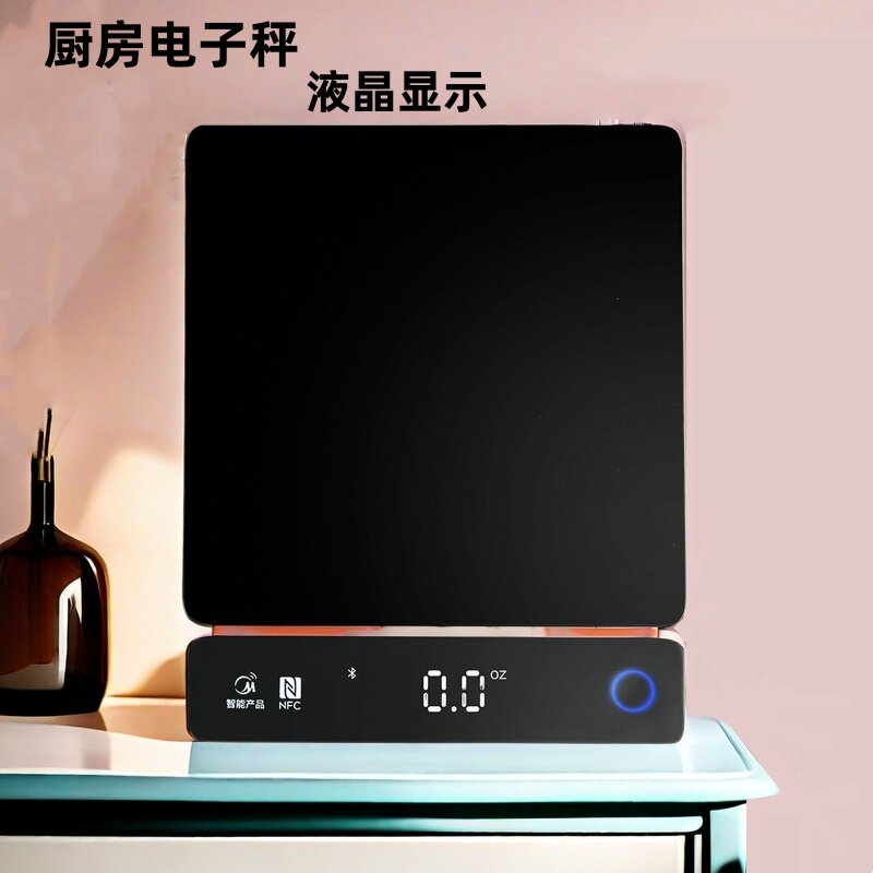 美的小型电子秤克称电子称高精度厨房秤烘焙精准家用食物秤小称数
