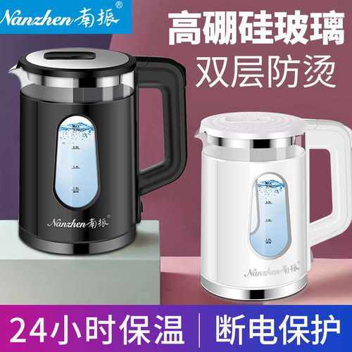 安博朗烧水壶电热水壶电茶壶玻璃