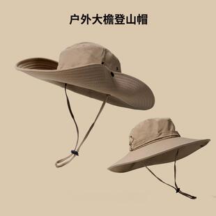 牛仔登山帽渔夫帽爬山沙漠徒步透气防晒帽男女户外大帽檐遮阳帽子