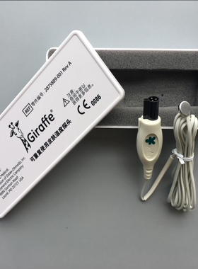 GE心电监护仪长颈鹿一体体表温度探头适用熊猫iRes Warmer温箱