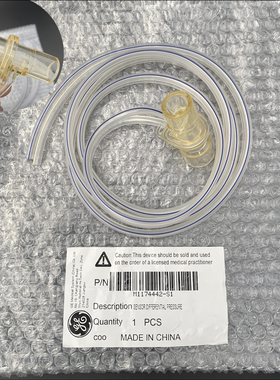 GE全新原装 麻醉机9100C 9300欧美达潮气量流量传感器