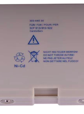兼容GE CARDIOSERV SCP 913 915922除颤仪充电电池 对应30344030