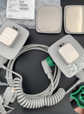 飞利浦全新原装XL+/M3535Q胸外除颤电极板DFM100和Intrepid手柄