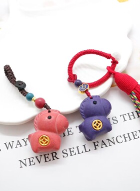 合香珠马上有钱汽车钥匙扣挂件精致男女包包挂饰链高档吊坠