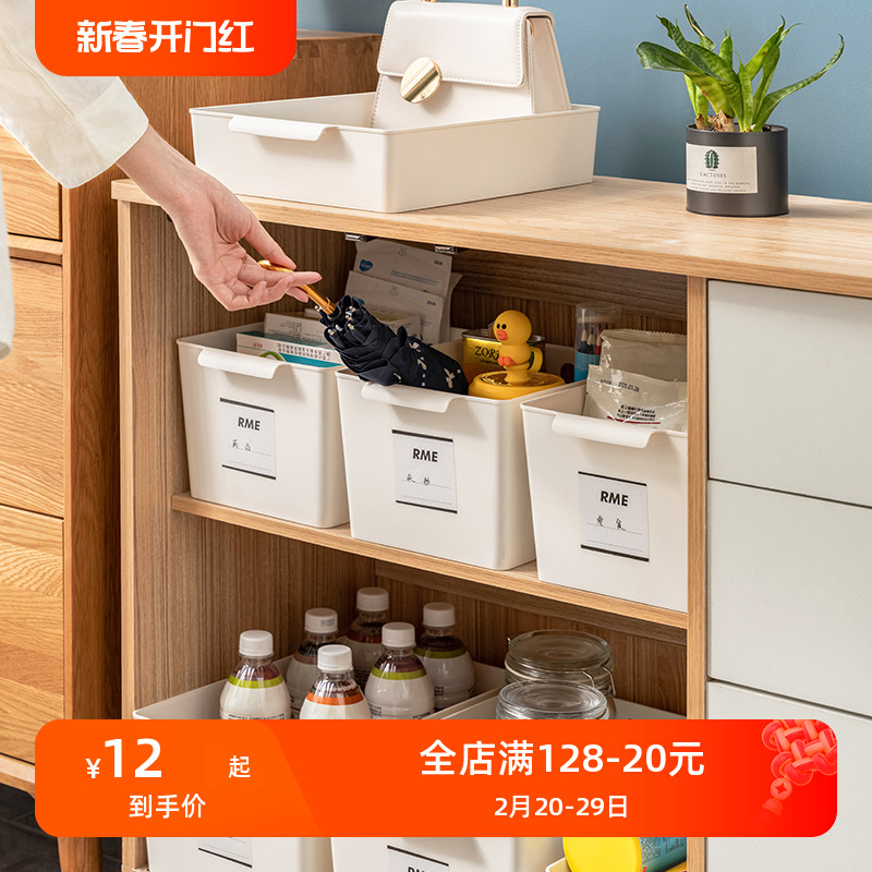 百露北欧风化妆品储物化妆盒ins