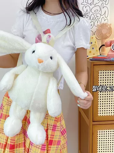 Милый плюшевый кролик, рюкзак, сумка на одно плечо, сумка через плечо, демисезонная мультяшная кукла