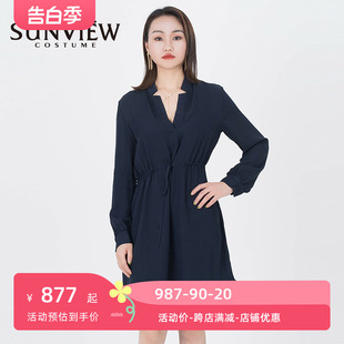 修身 SUNVIEW 连衣裙长袖 设计师限定桑蚕丝 尚约V领短款 显瘦专柜款