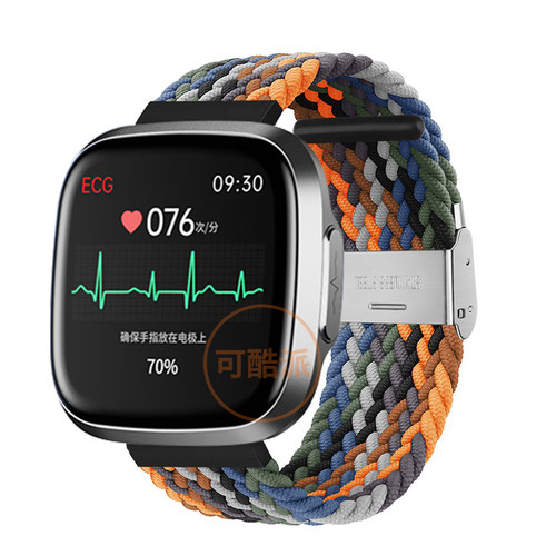 适用dido G28S智能手表表带G30S手腕环E55透气E8回环E10尼龙表带