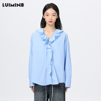 LUIMINE2024春季新款复古荷叶边系带衬衫女装设计感条纹宽松上衣