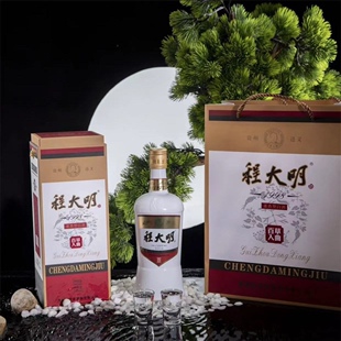 程大明1998 董香型白酒54度 500ml*1瓶 乳玻瓶 礼盒装 高端大气
