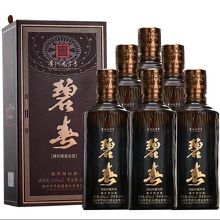 碧春酒特调N15 500ml*6瓶整箱装 53度坤沙酱香型白酒