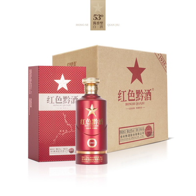 红色黔酒1935酱香型53度红缨子高粱传统工艺500ml*6瓶整箱 惊喜价