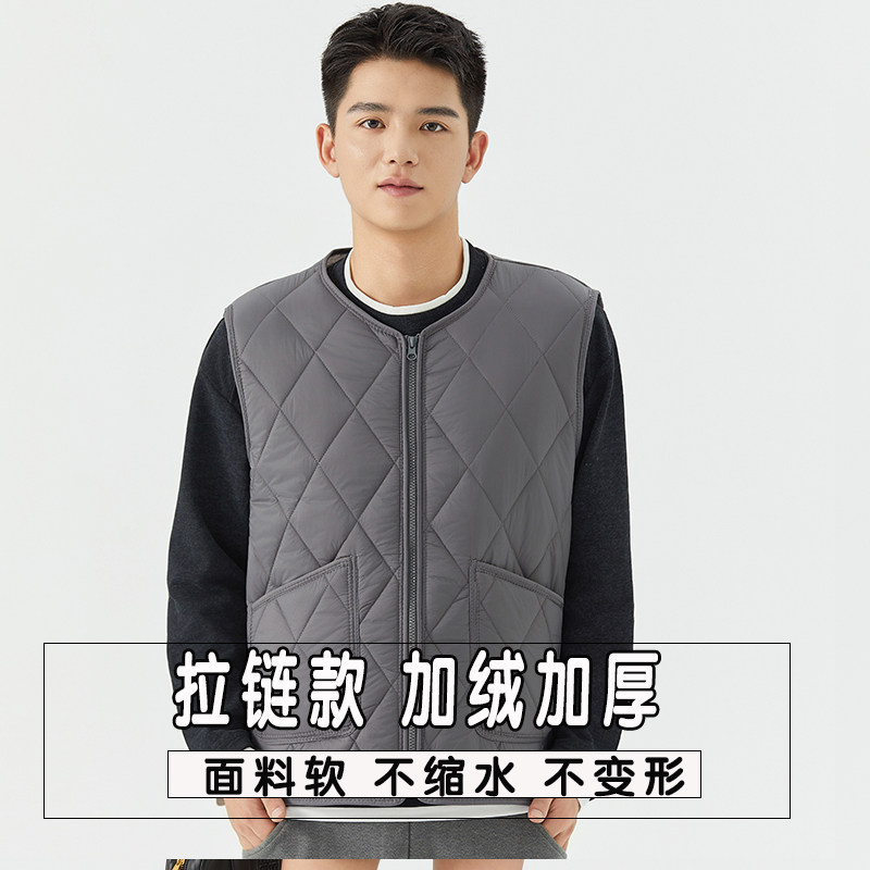 拉链棉马甲男冬季加绒加厚保暖背心加大码内穿打底中老年爸爸坎肩,男装,常规马甲,淘宝优惠券,粉丝福利购,淘宝优惠卷