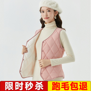 马甲女秋冬短款贴身保暖背心棉服内胆加厚打底坎肩马夹加绒无袖轻