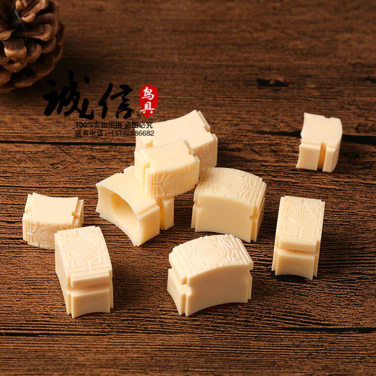 塑料杯把镶头别子画眉塑料抛光杯鼻杯耳百灵红子靛颏绣眼鹩哥鸟笼