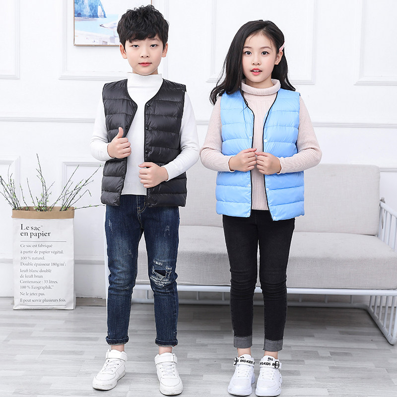 秋冬季中大童羽绒背心宝宝马甲男童贴身内穿坎肩女童外穿保暖马夹,童装/婴儿装/亲子装,羽绒马甲,淘宝优惠券,粉丝福利购,淘宝优惠卷