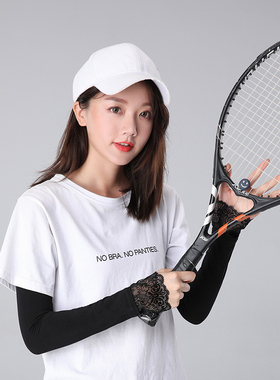 蕾丝纯棉半指加长骑车户外假袖子