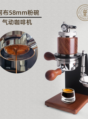 柯布capsulone58粉碗意式气动不锈钢便携式手动浓缩咖啡机 家用户