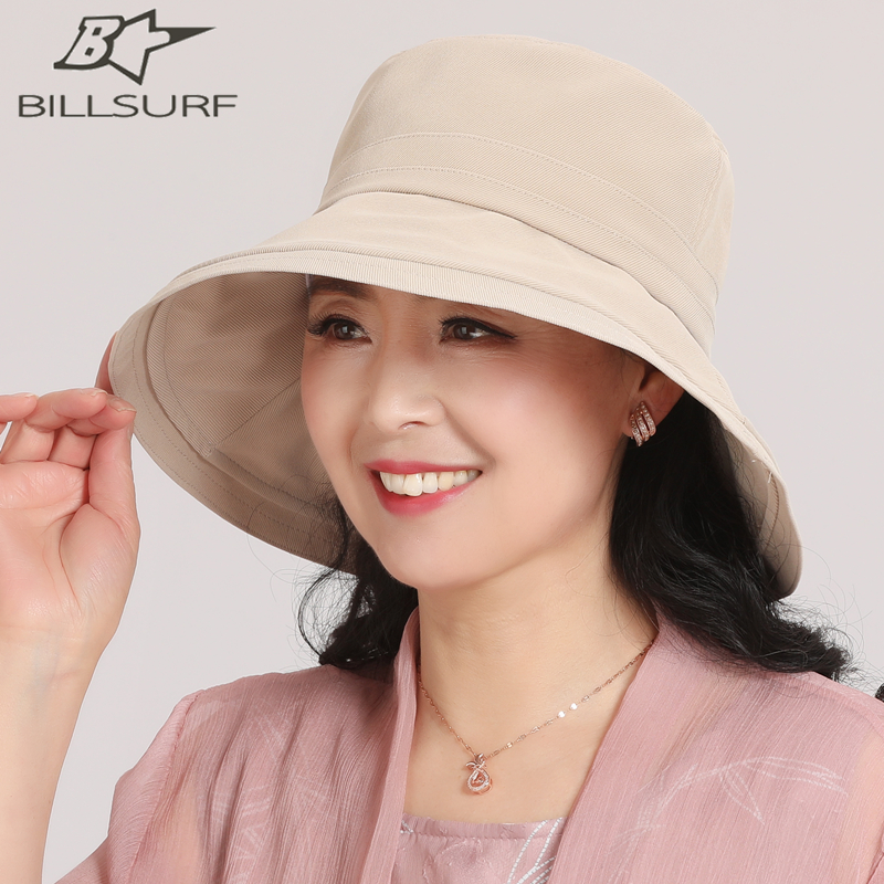 中老年人妈妈帽子女夏季防晒遮阳帽可折叠盆帽婆婆渔夫帽夏棉布帽