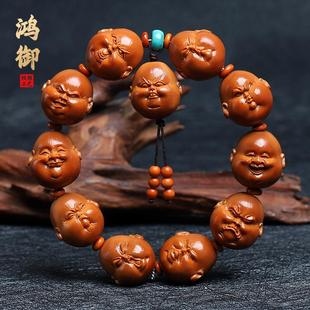 橄榄核手串手工核雕人生百态开心弥勒男女文玩橄榄胡核雕童趣手链