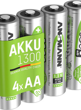 100%德国代购进口ANSMANN/安斯曼AA5号镍氢高电容充电电池1300mAh