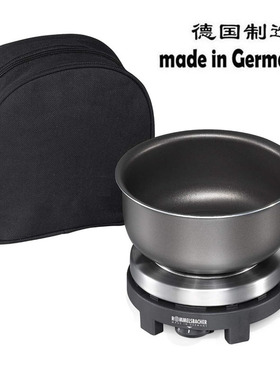 100%德国原装进口Rommelsbacher RK501/SU旅行便携电炉双电压现货