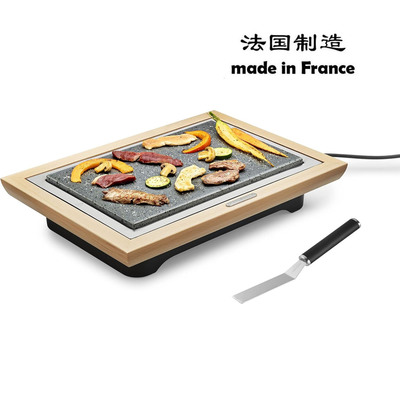 100%法国原装进口LAGRANGE易清洁可拆卸天然石材不锈钢榉木烧烤炉