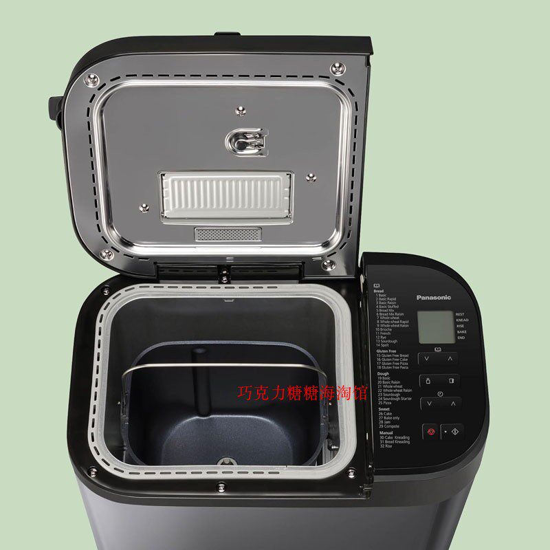 Мультифункциональная хлебопечка Panasonic SD-ZX2522KXG