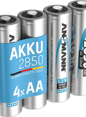100%德国代购进口ANSMANN/安斯曼AA5号镍氢高电容充电电池2850mAh