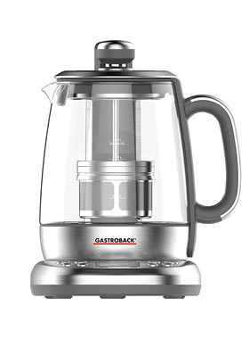 100%德国原装进口GASTROBACK Plus自动升降智能煮茶机温控电茶壶