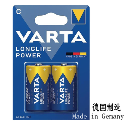 100%德国原装进口VARTA Baby C LR14 1.5V长寿命碱性电池7800mAh