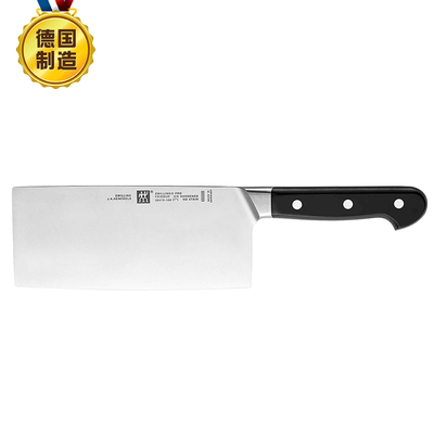 zwilling德国b不锈钢菜刀