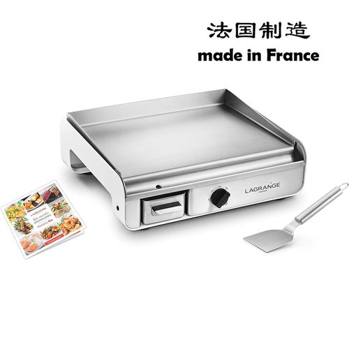 Lagrange不锈钢防溅铁板烧烧烤炉
