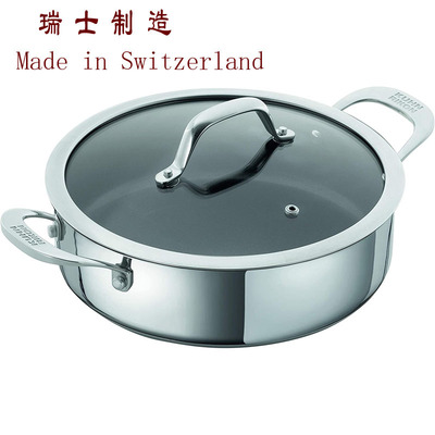 Kuhn不锈钢汤锅炖锅德国进口