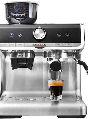 100%德国代购进口GASTROBACK 42616l可编程便携式意式浓缩咖啡机