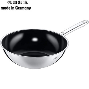 100%德国原装 进口Silit Wuhan 炒锅28cm 10不锈钢不粘中式