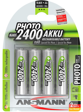 100%德国代购进口ANSMANN安斯曼NiMH AA大容量5号充电电池2400mAh