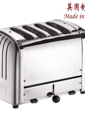 100%英国原装进口DUALIT CLASSIC VARIO 4经典土司机早餐机多士炉