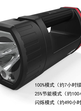 100%德国代购进口ANSMANN锂电充电手电筒野营户外应急灯10400mAh