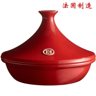 德国原装进口陶瓷砂锅炖锅32cm