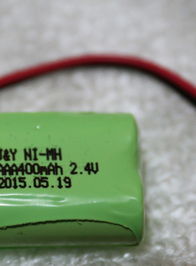 100%德国原装进口PJLL J&Y NI-MH 2/3AAA4000mAH2.4V充电电池现货