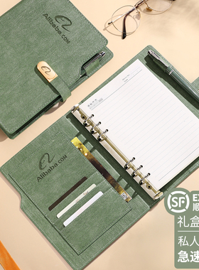 A5多功能活页笔记本定制印logo商务高级感记事本子礼盒礼品套装2025年新款会议培训可拆卸日记本精致刻字礼物