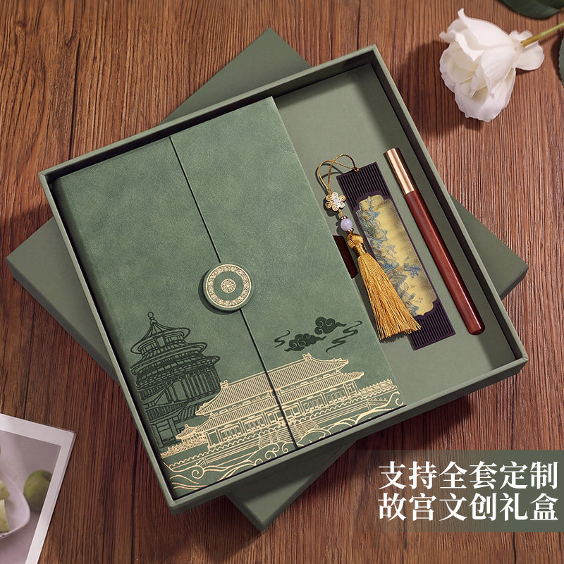 教师节送老师定制笔记本礼盒套装图片