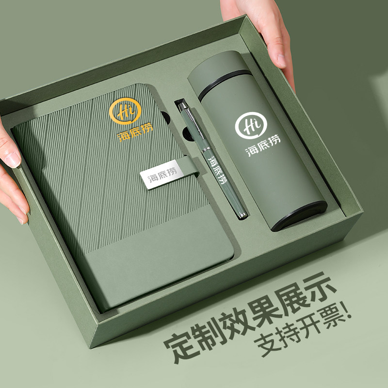 毕业礼物定制高档保温杯礼盒套装伴手礼生日同学聚会本子水杯高级感学