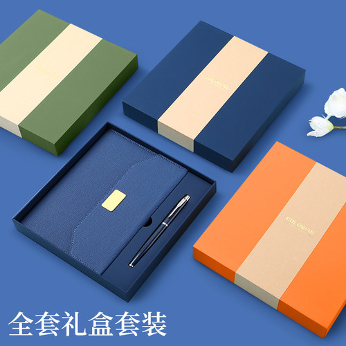 高档商务活页笔记本礼盒套装定制可印logo加厚会议记录本办公手账