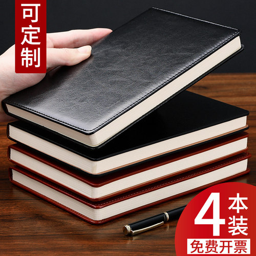a5笔记本子超厚简约软皮可印logo