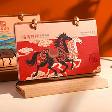 实木台历2026年新款木质创意简约中国风故宫文创礼品办公室商务桌面摆件专版印刷公司广告马年日历架定制定做