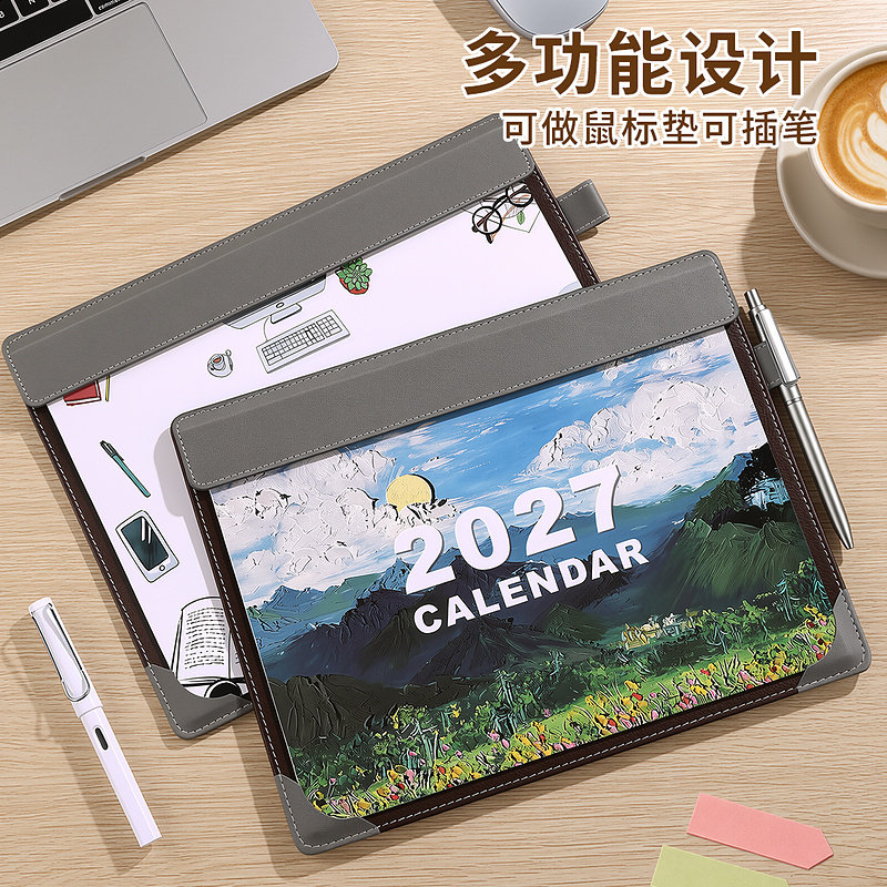 台历2027年定制创意桌面鼠标垫商务创意记事台历摆件办公桌历大班台历垫日历本计划本大号月历2026年台历新款