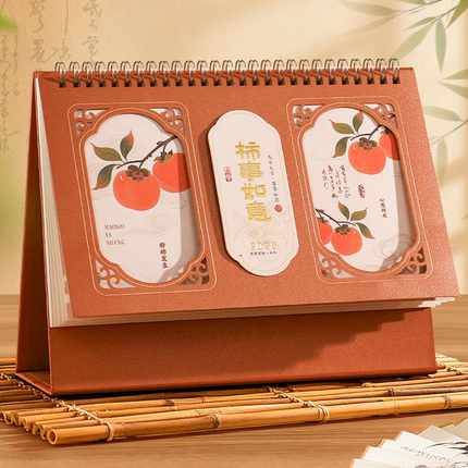 3D立体台历2026年新款流苏浮雕烫金创意日历计划马年喜庆办公桌面摆件大号横款红色月历公司广告专版定制